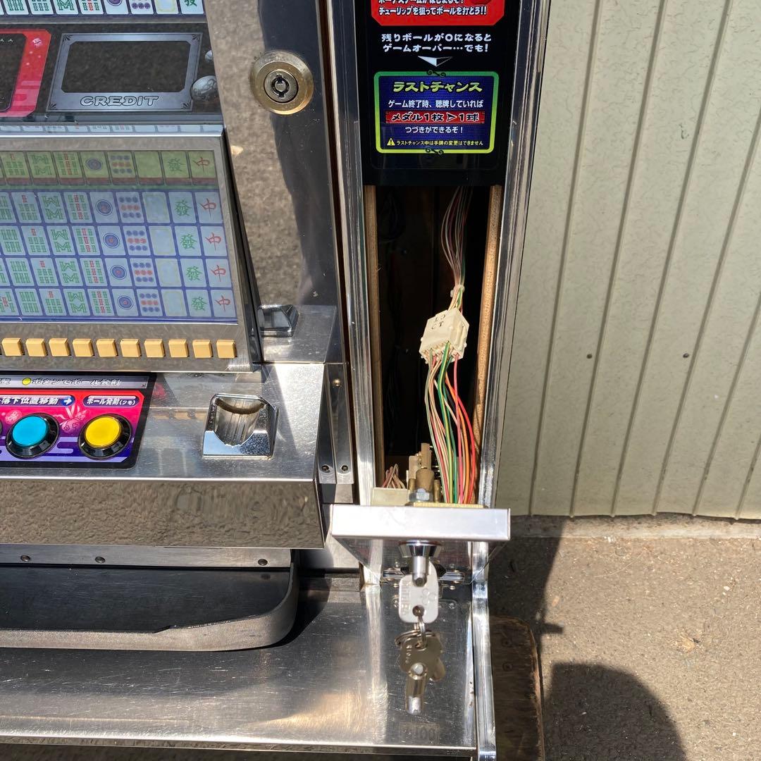 ボール雀三國志　ゲームセンター