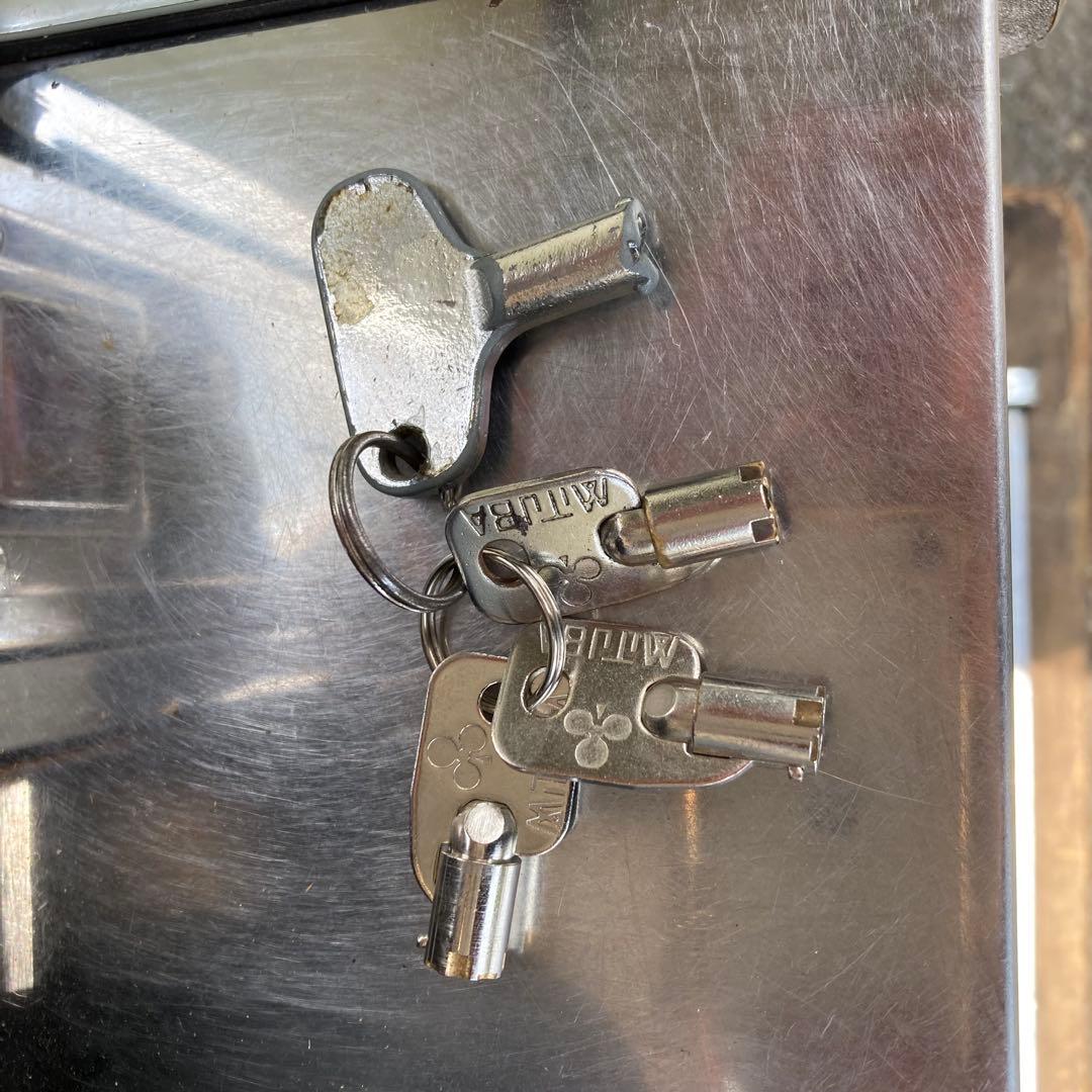 ボール雀三國志　ゲームセンター