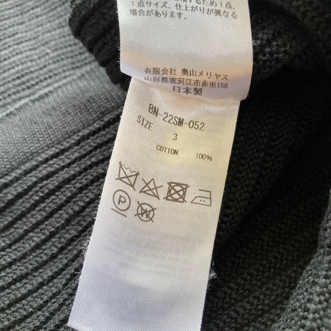 BATONER バトナー 半袖サマーニットポロシャツ コットン L 黒