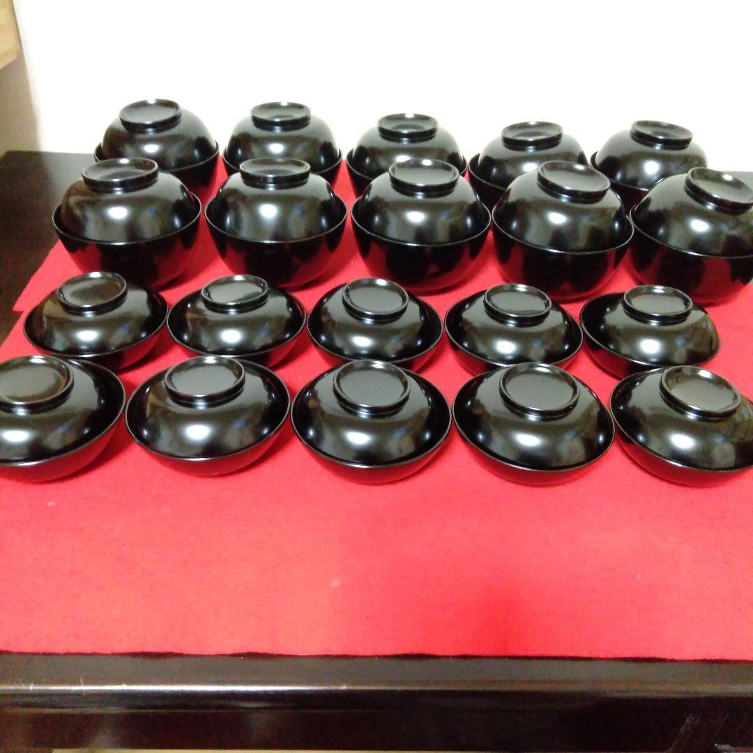 輪島塗　懐石碗　拾客