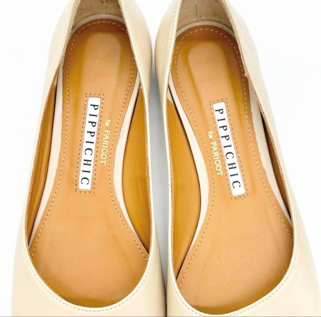 【極美品】PIPPICHIC LINDA スクエアトゥ パンプス 23cm