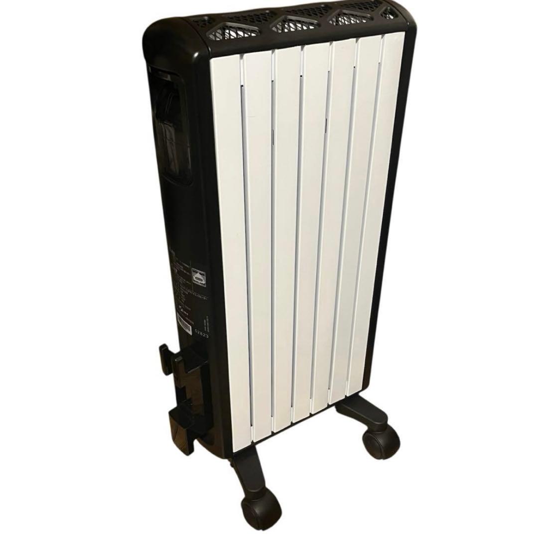 美品　デロンギ　マルチダイナミックヒータ MDH09-BK