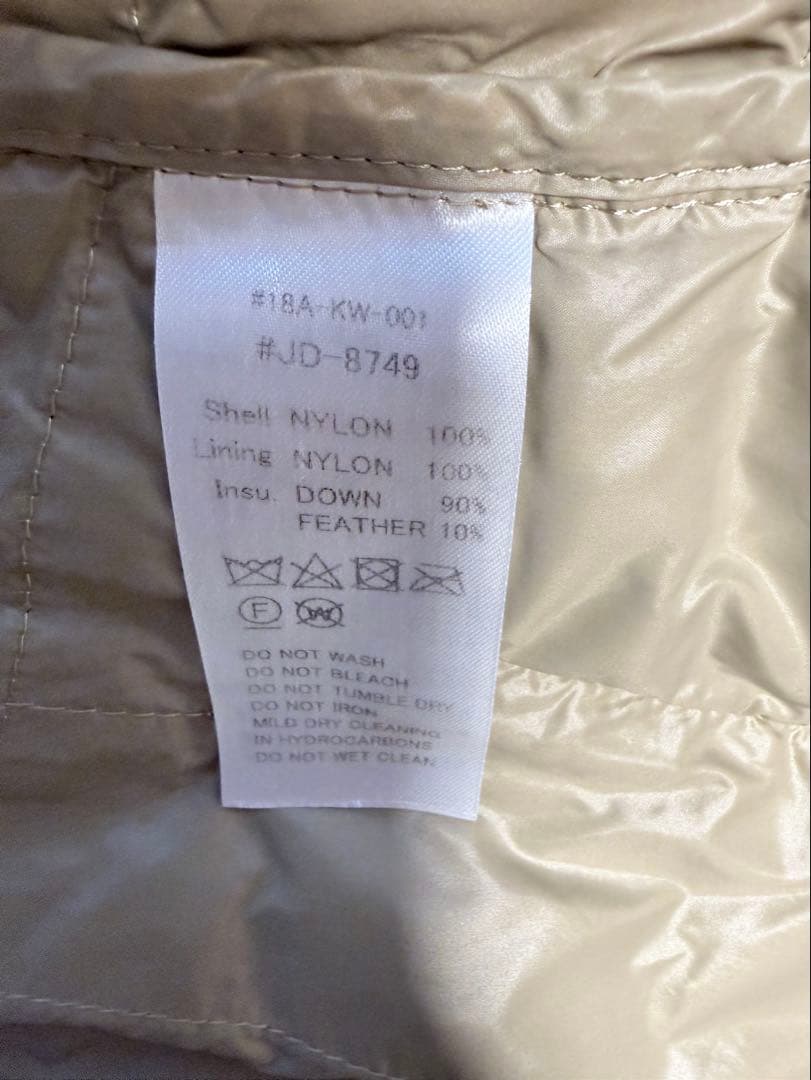 DANTON グレー キルティングダウンベスト 36