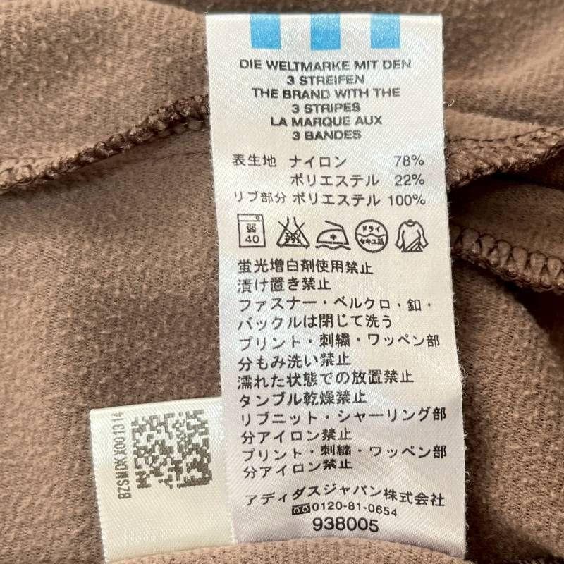 シ*バ様 @5510 adidas トラックジャケット ATPモデル ブラウン