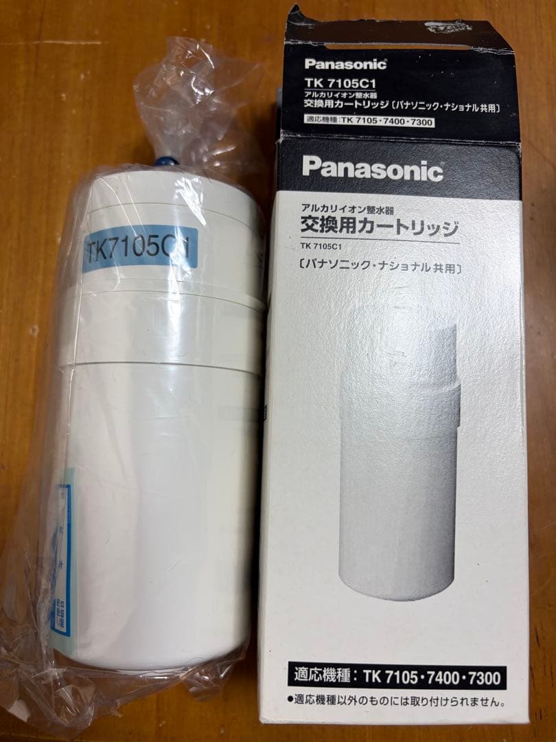 山*気様 パナソニック　アルカリイオン整水器　交換用カートリッジTK 7105C