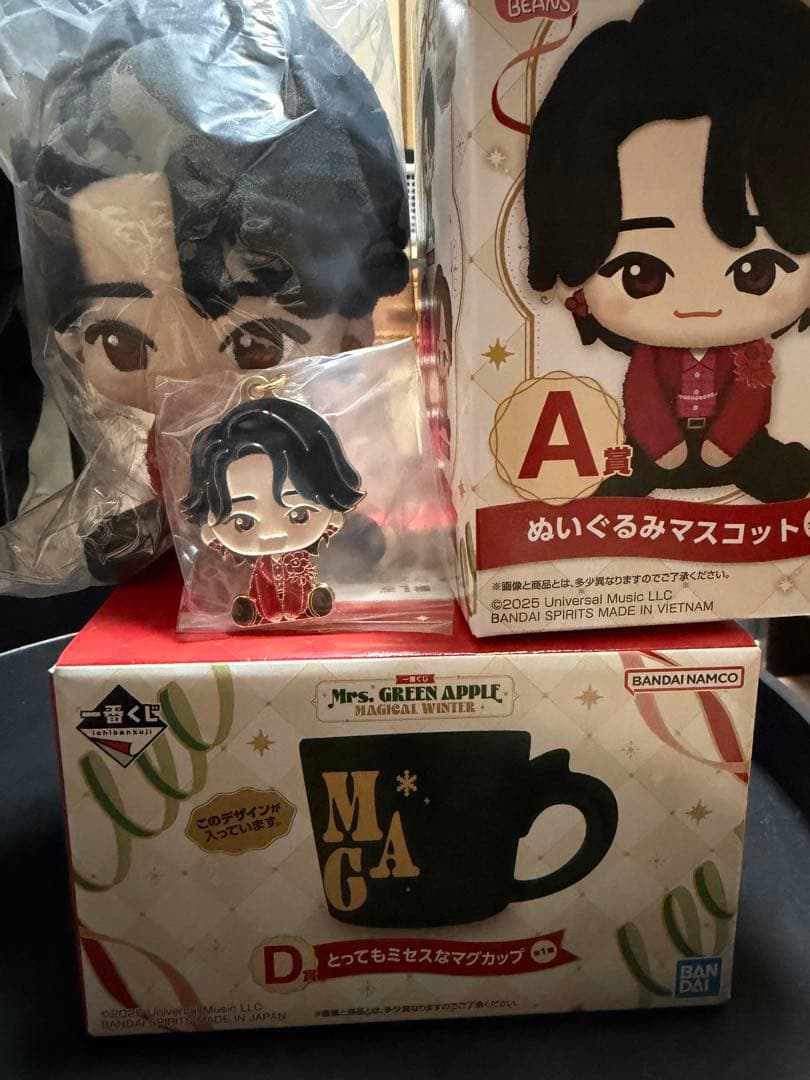 Mrs. GREEN APPLE 一番くじ ぬいぐるみ＋マグカップ＋おまけ付き