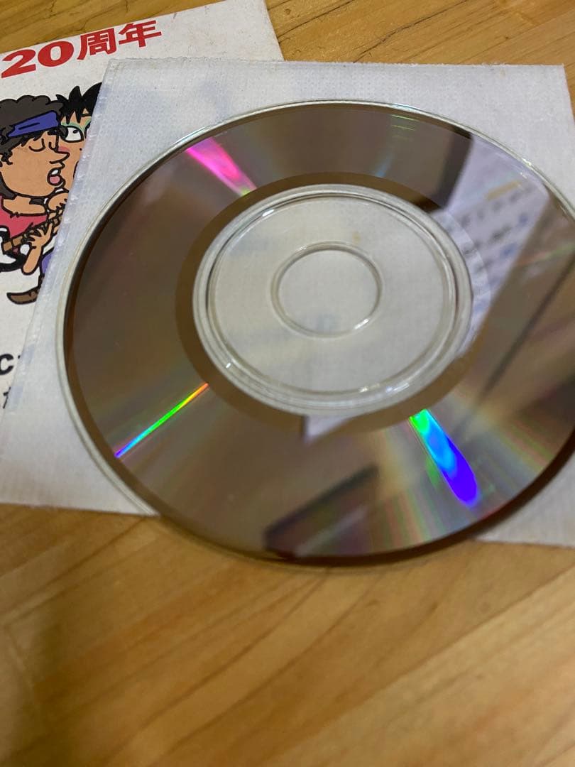 【平成レトロ】 RCサクセション 2度と手に入らない貴重な3曲入り8cmCD