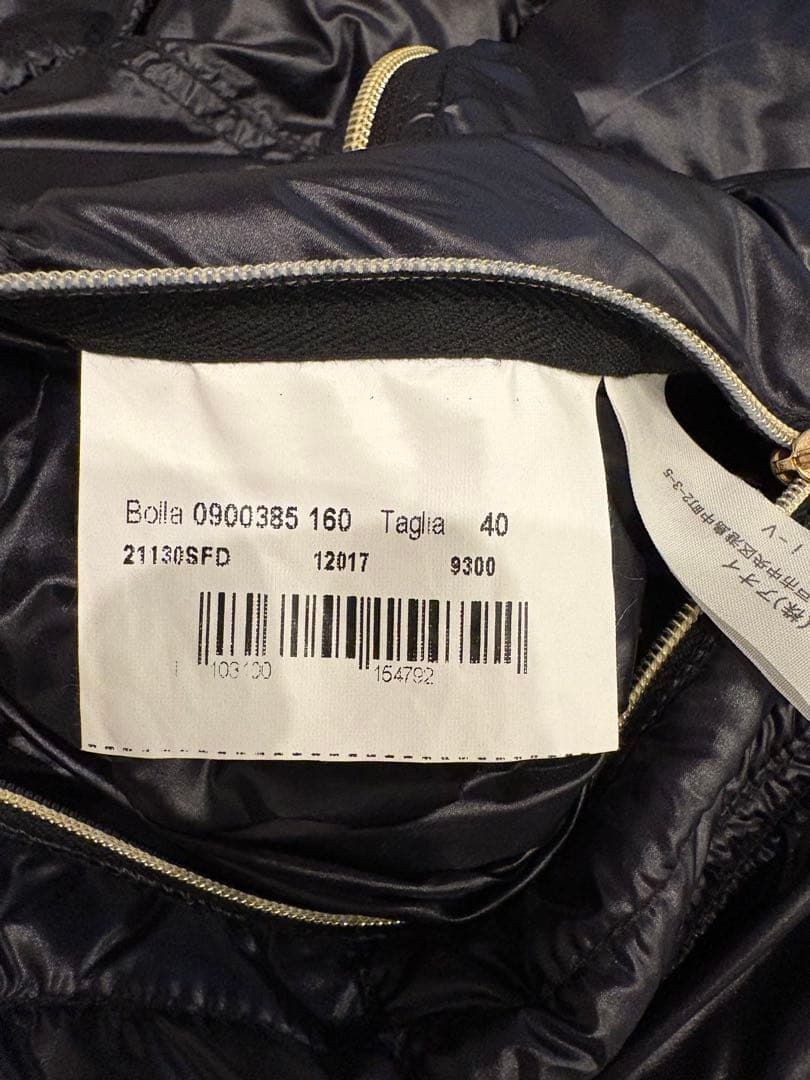 Hernoヘルノ ダウンベスト フード付黒 サイズ40