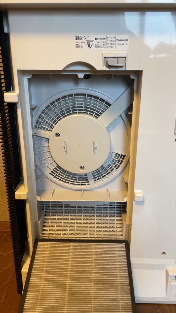 インフルエンザ対策に美！品格安◆パナの空間除菌脱臭機ジアイーノ F-MVB15