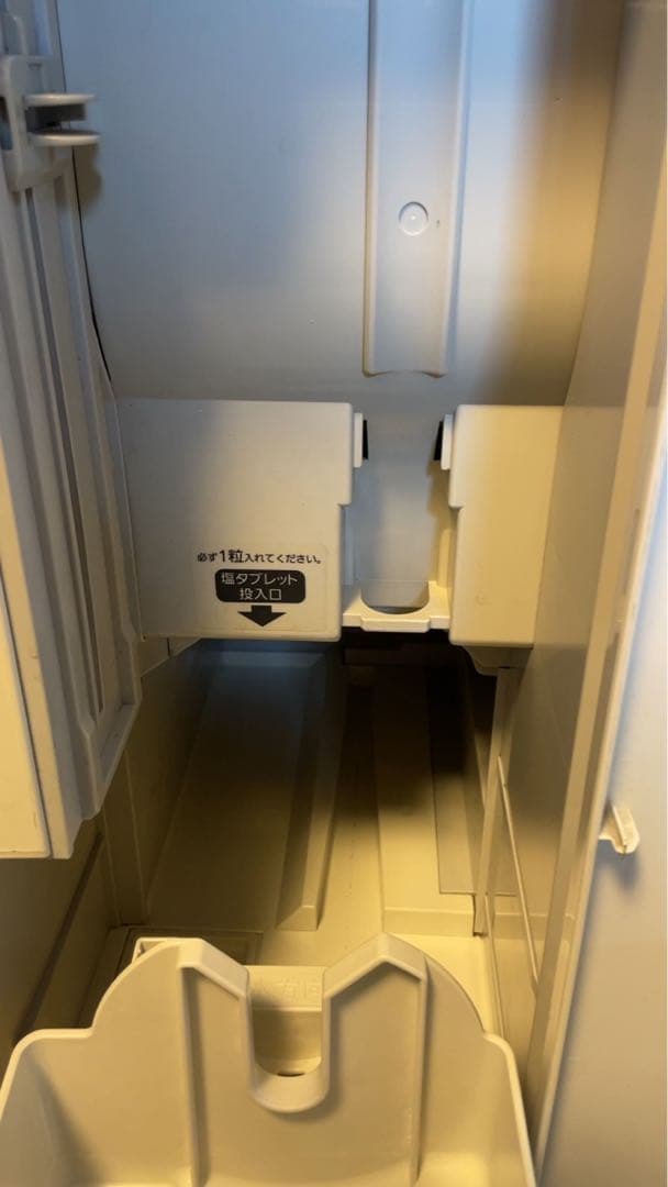 インフルエンザ対策に美！品格安◆パナの空間除菌脱臭機ジアイーノ F-MVB15