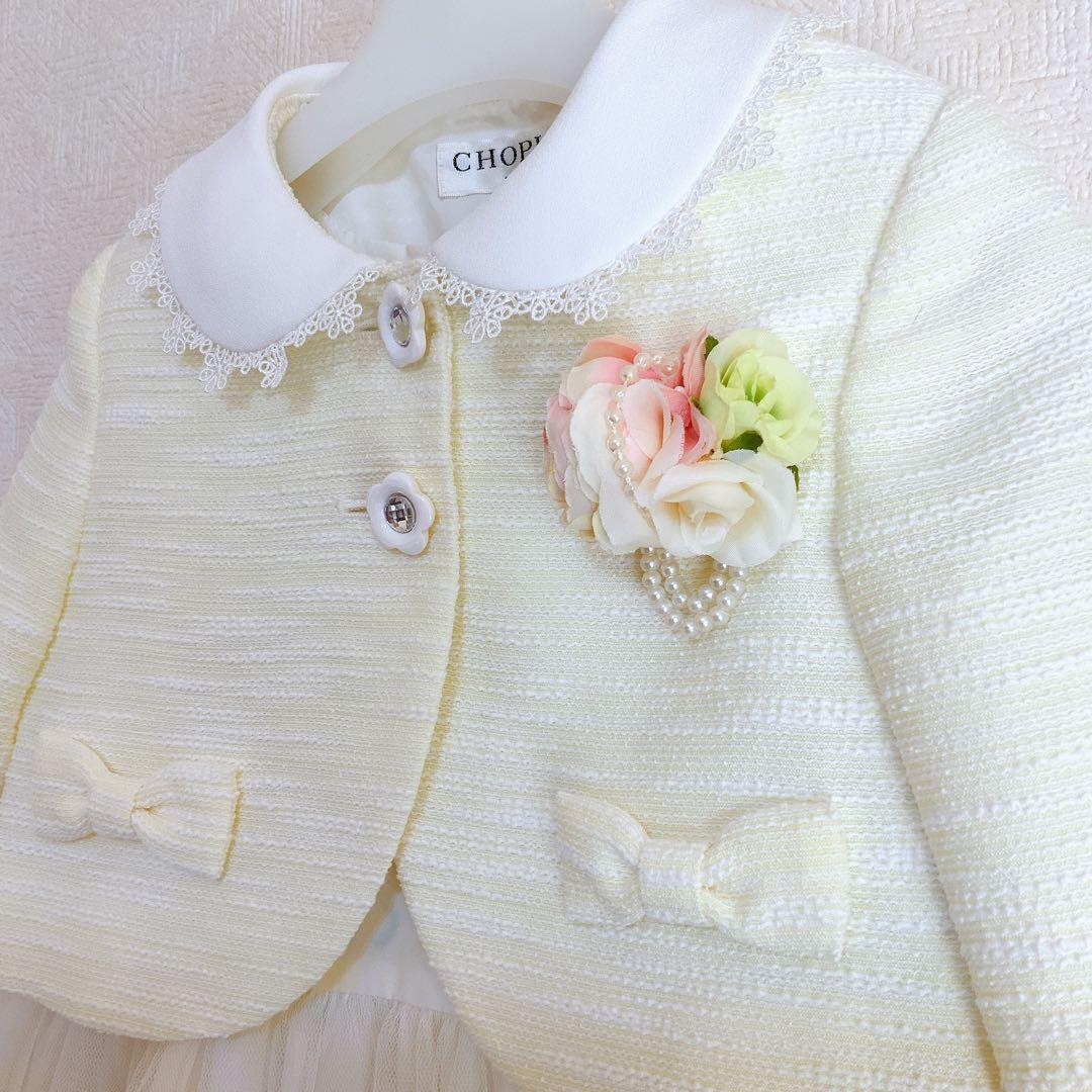 CHOPIN115 入学式　卒園式　発表会　七五三　フォーマル　女の子