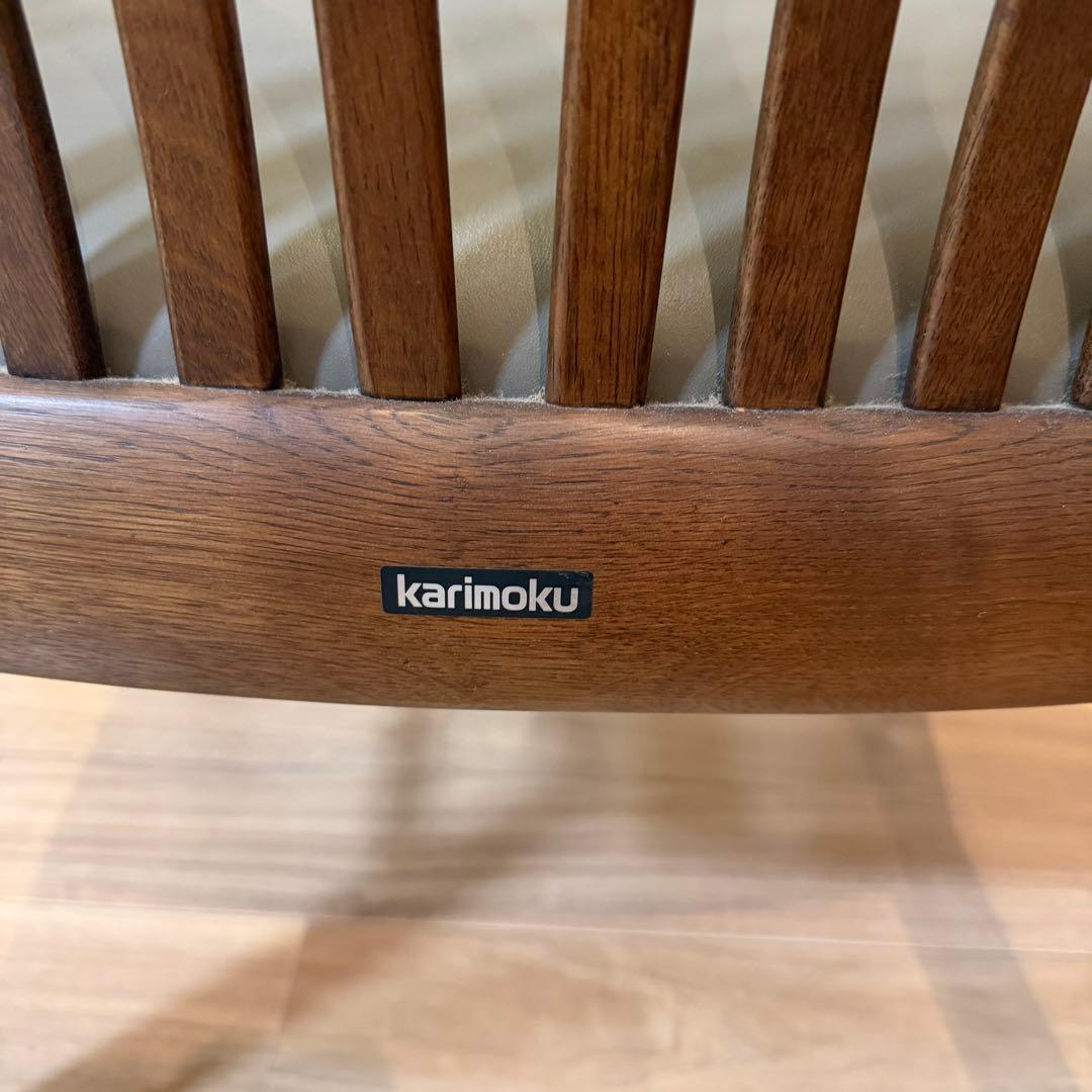 カリモク家具 ダイニングチェア 木製 レザー調座面 椅子　NO.1