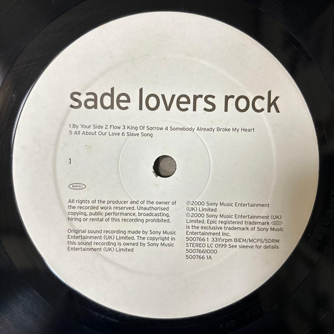 ⭐︎激レア盤⭐︎ Sade / Lovers Rock（美品）送料無料