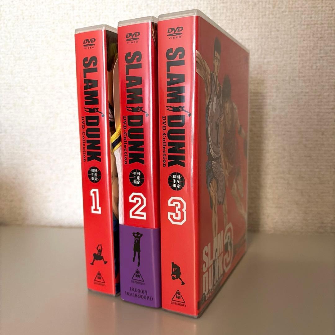 SLAM DUNK DVD Collection 初回生産限定 全3巻セット