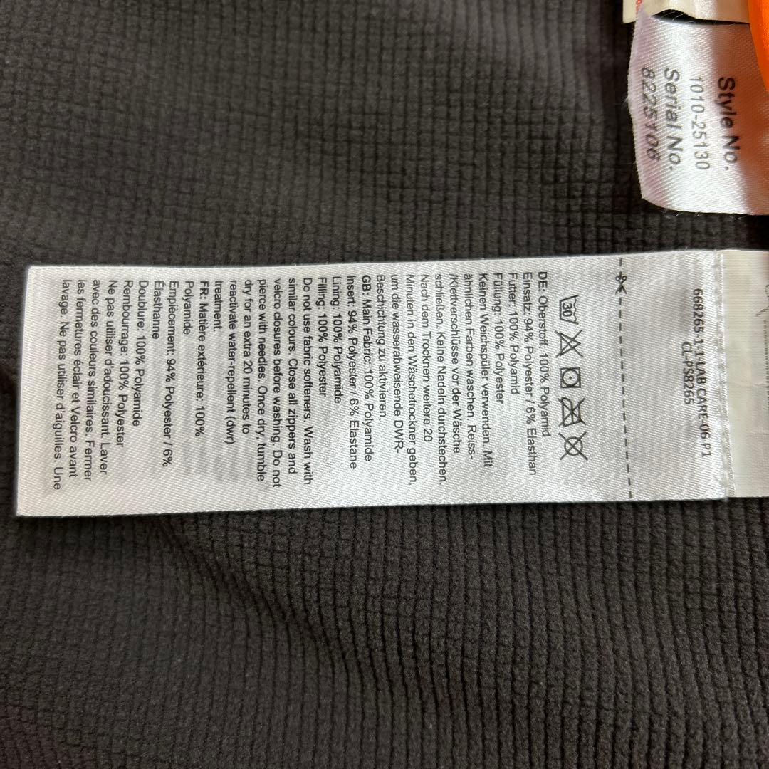 ウェア MAMMUT Eigerjoch IN Hybrid Jacket Men