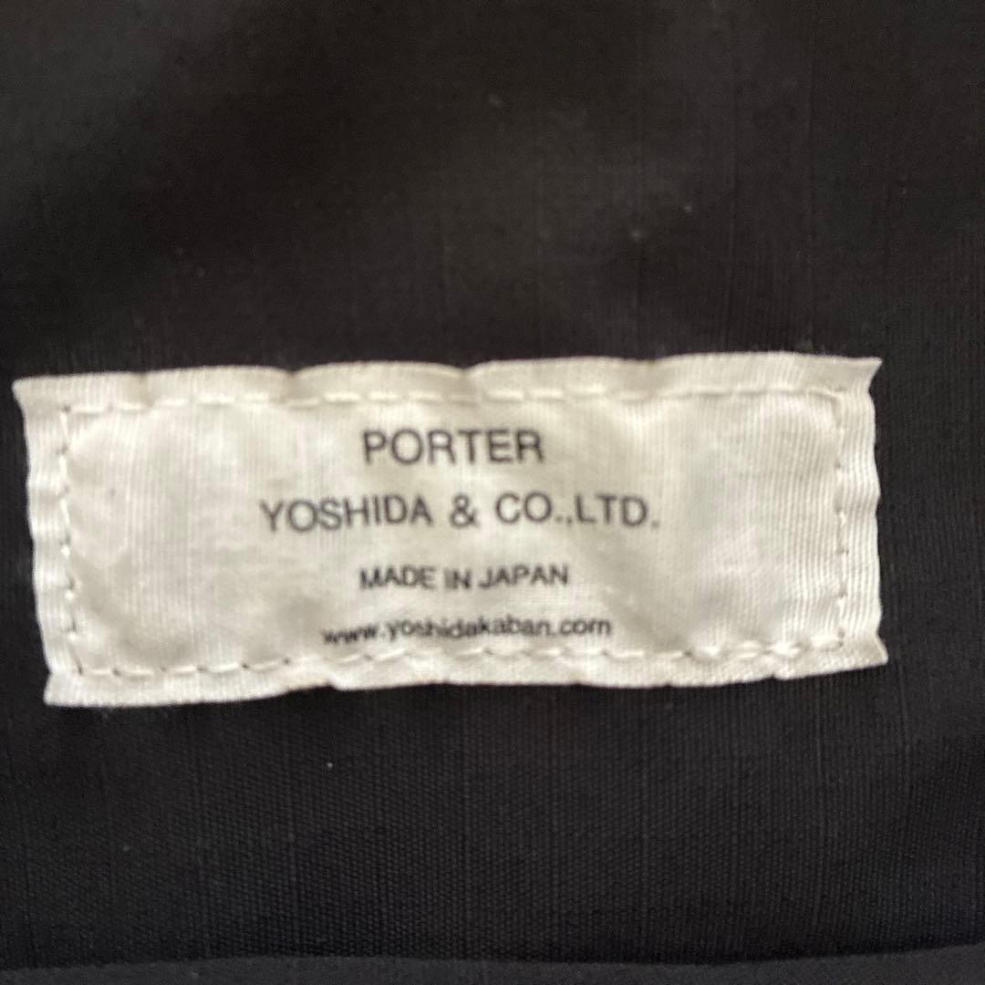 PORTER 2WAY ヘルメットバッグ ブラック