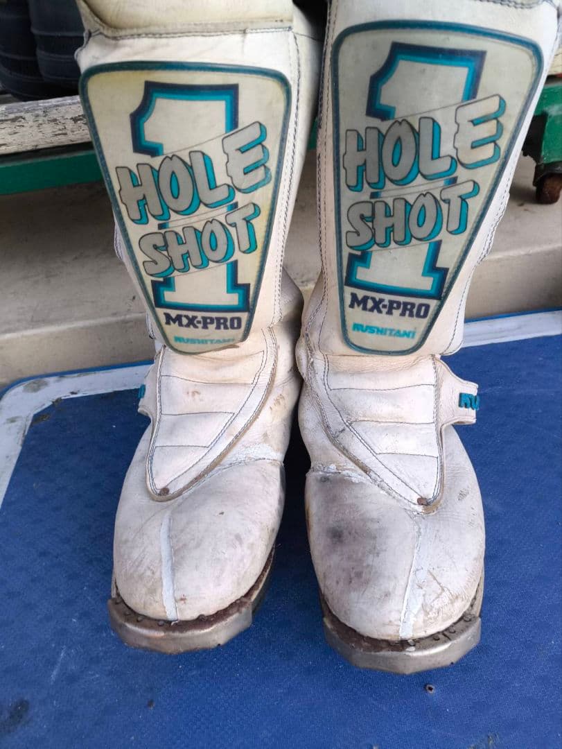 当時物 激レア クシタニ オフロードブーツ 27cm？