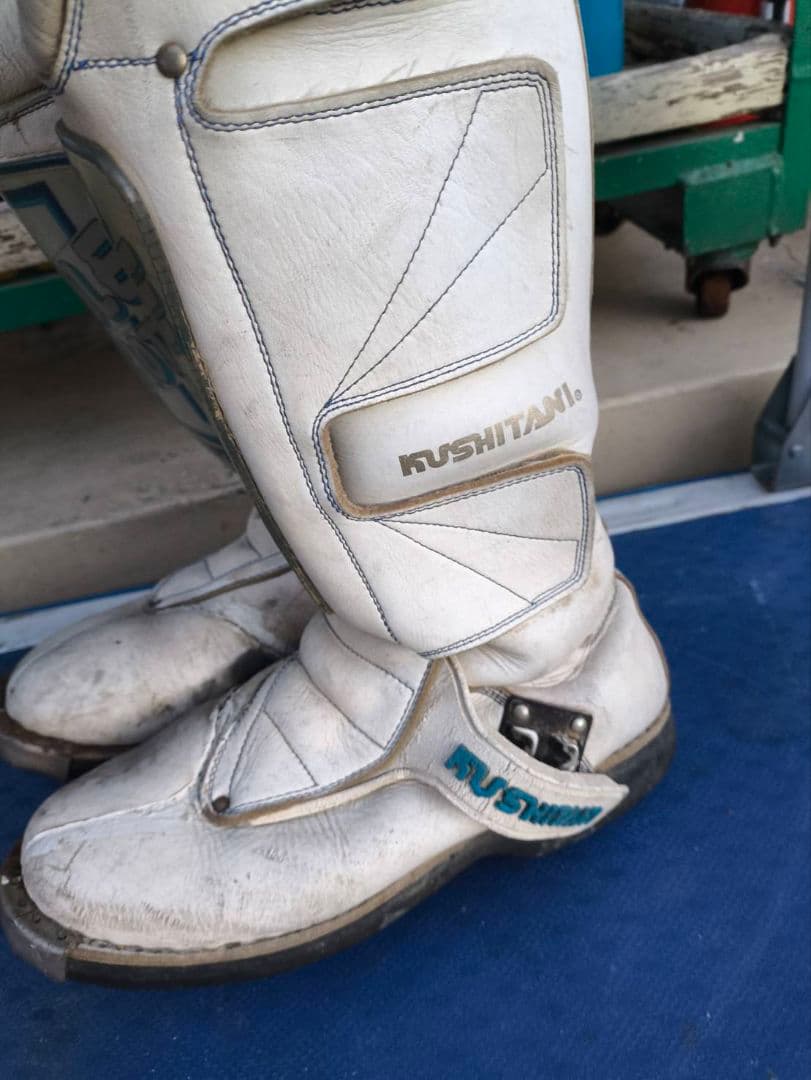 当時物 激レア クシタニ オフロードブーツ 27cm？