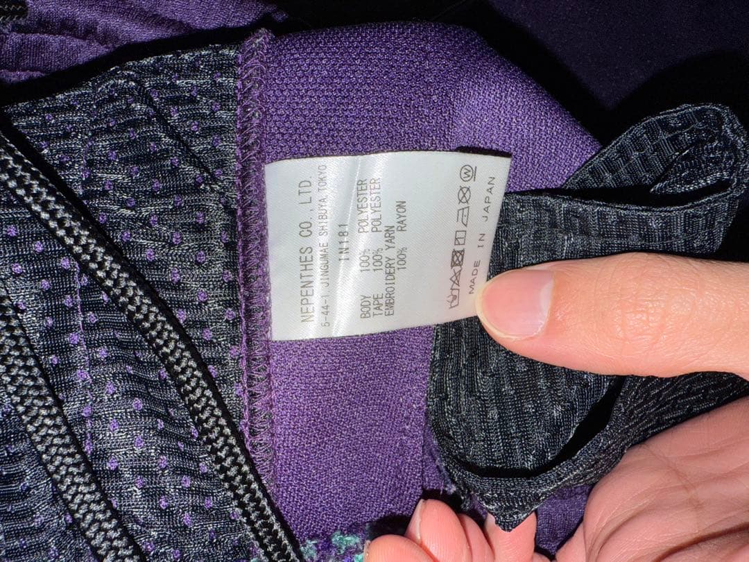 Needles トラックパンツ L エッグプラント