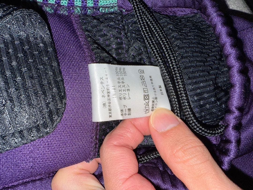 Needles トラックパンツ L エッグプラント