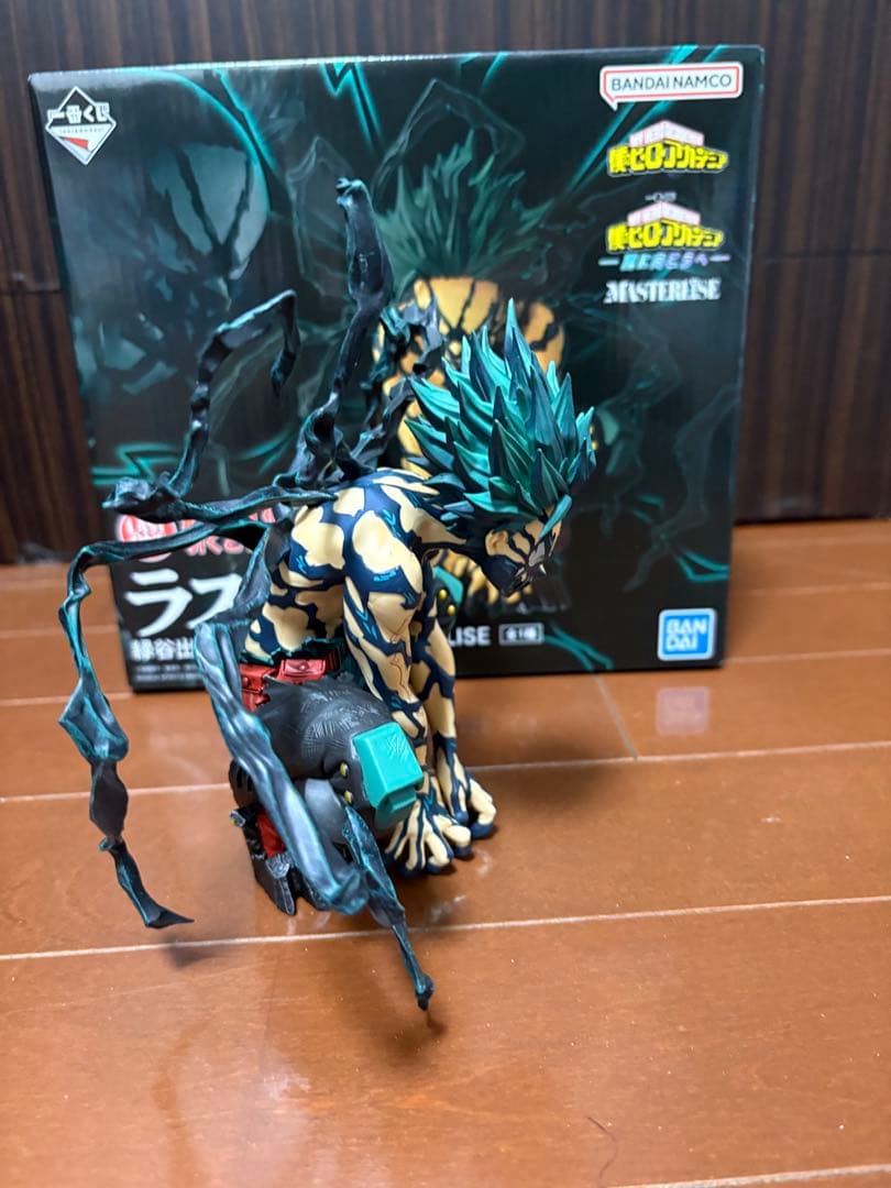 ヒロアカ　一番くじ　更に向こうへ　ラストワン賞　緑谷出久　オーバーレイ