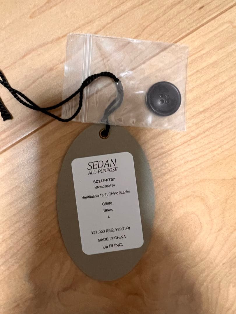 オ*リ様 セダンオールパーパス パンツ ベンチレーション