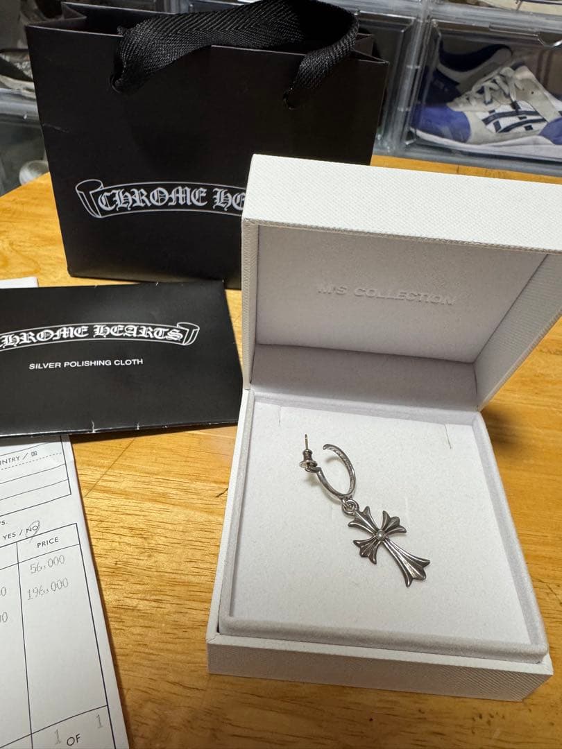 CHROME HEARTS クロスモチーフピアス