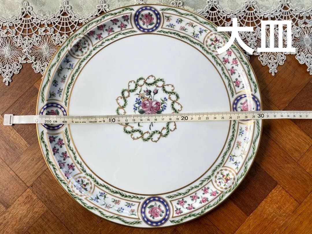 ルーヴシエンヌ 大皿 アビランド ルーブシエンヌ レア リモージュ