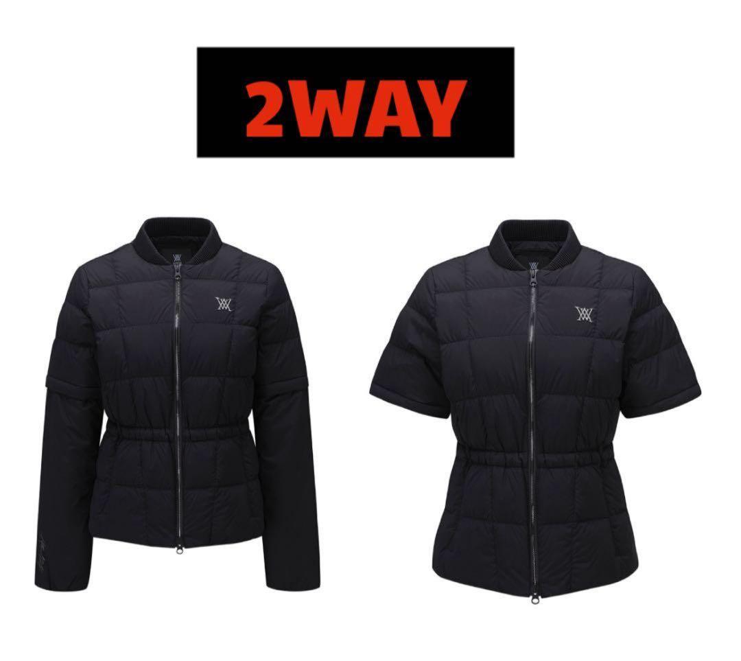 ☆ANEW GOLF☆ アニュー　レディース2way ダウンジャケット