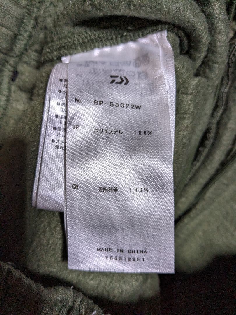 DAIWA PIER39 TECH SWEAT 6P PANTS スウェット S