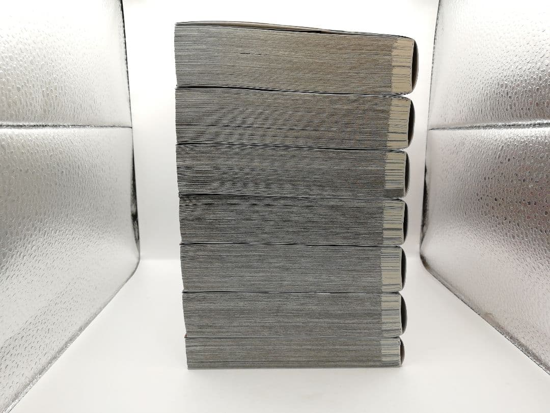 ガンニバル 完全版 1-7巻　2-1001-1