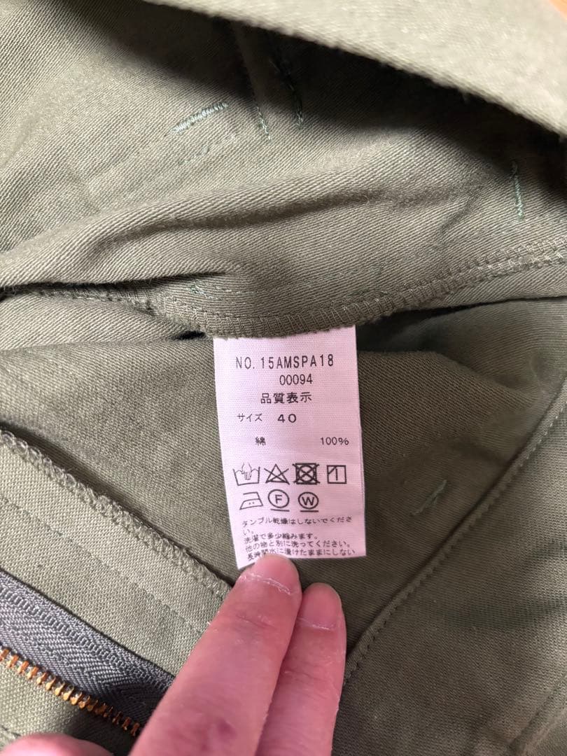 Shinzone ベイカーパンツ　size40