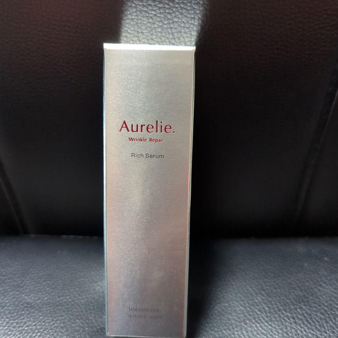 れ*ん様 Aurelie Wrinkle Repairしわ改善セット
