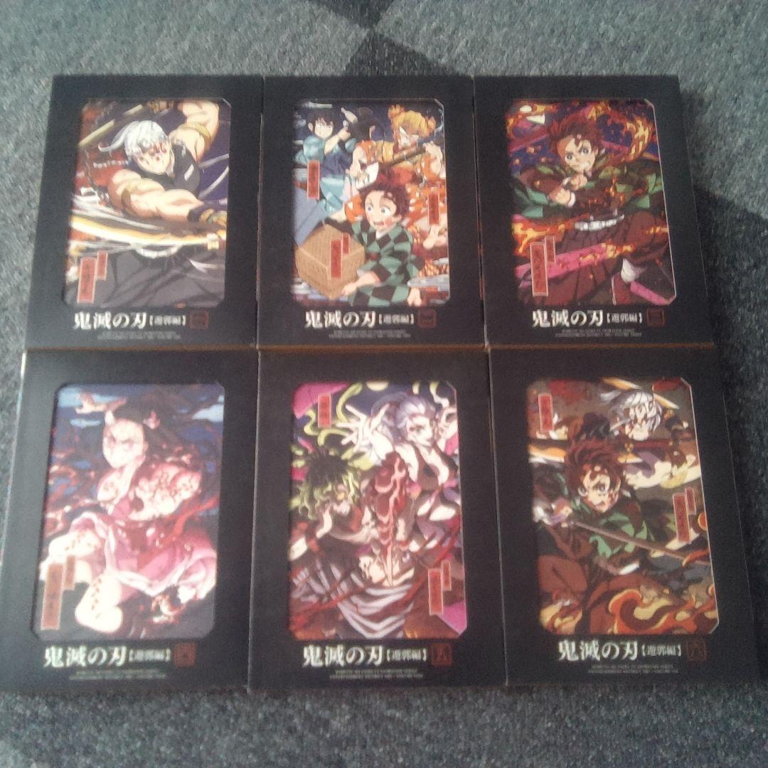 鬼滅の刃 遊郭編DVD
