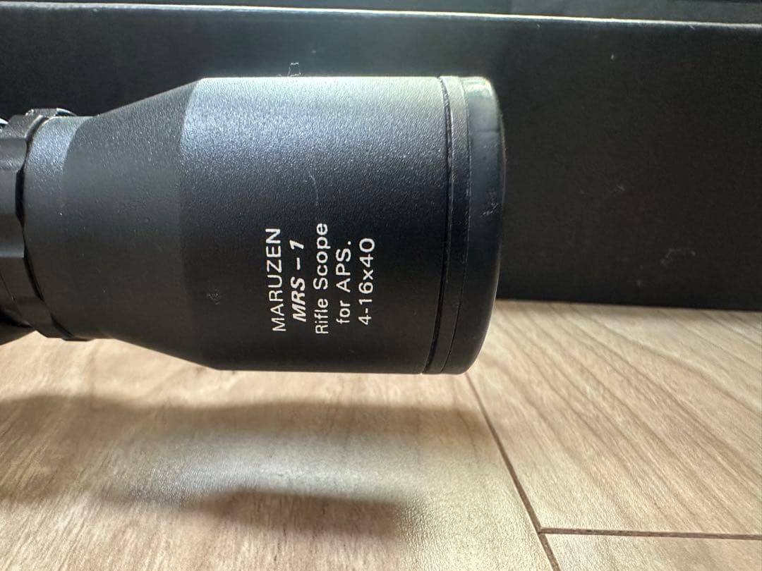 L96 AWS 東京マルイ エアガン スナイパー スコープ セット