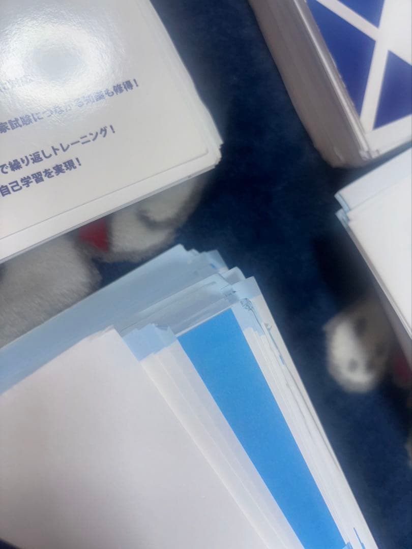 [裁断済み] コアカリ重点ポイント集　コアカリマスター　改訂第8版　セット販売