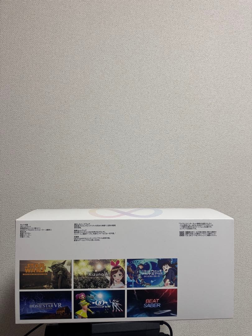 /Quest2 128GB ✦動作確認済み✦