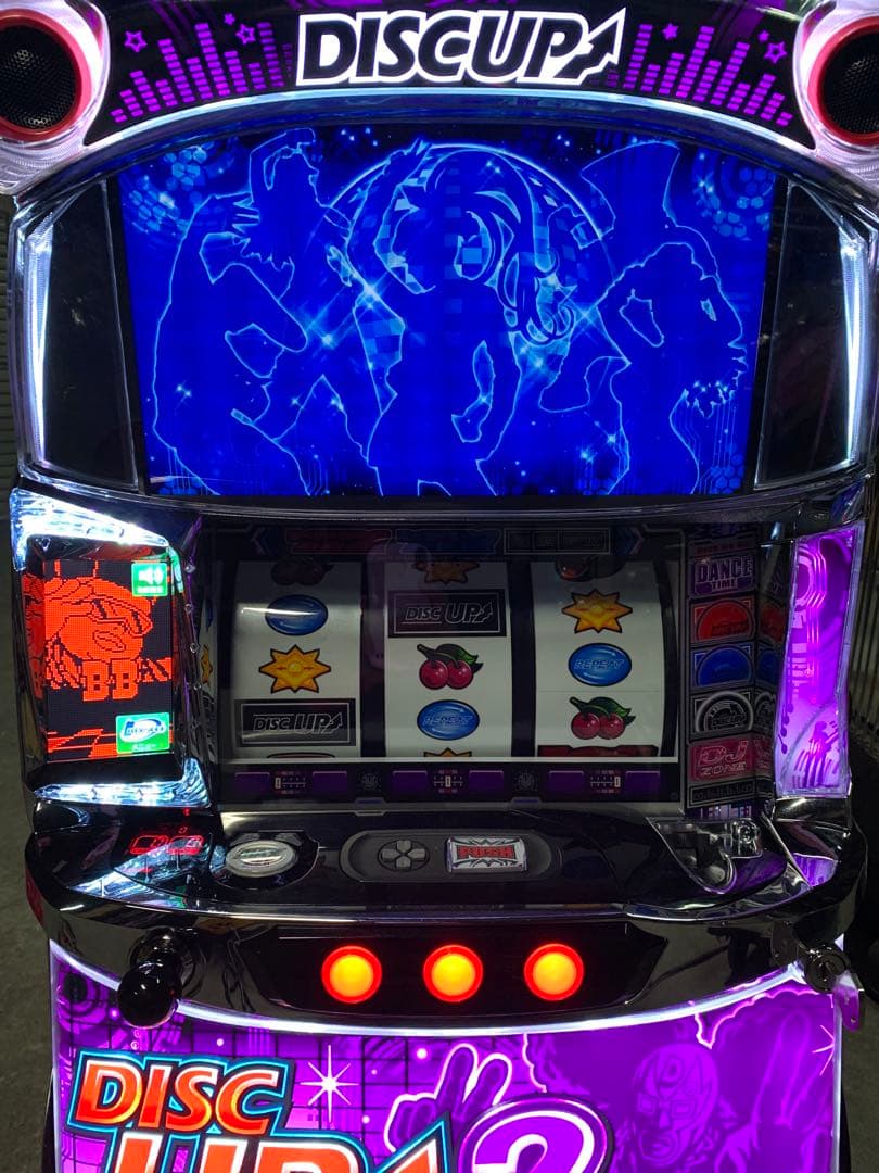 サミー　ディスクアップ2 送料込み　自宅まで配送