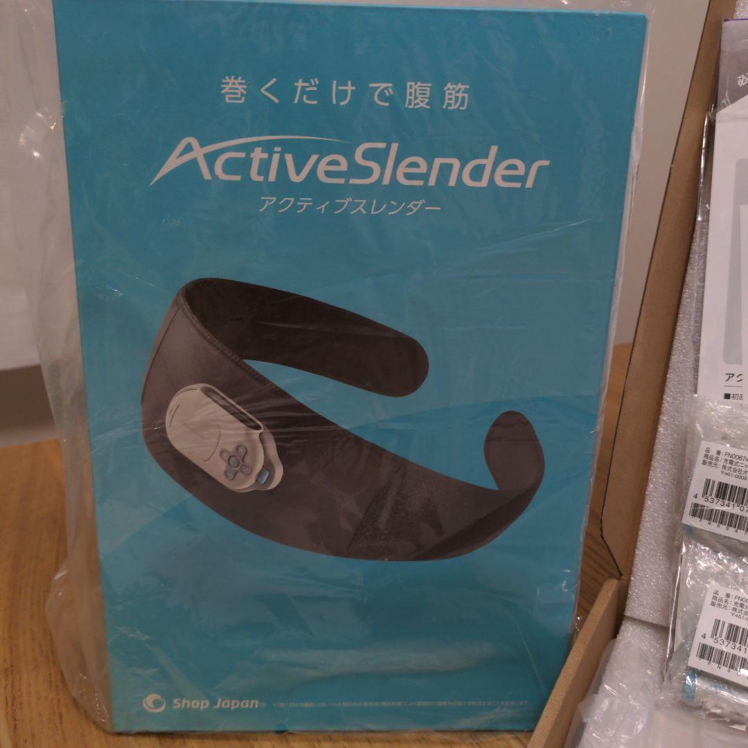 ショップジャパン　アクティブスレンダー　アプリ連動体組成計　充電器