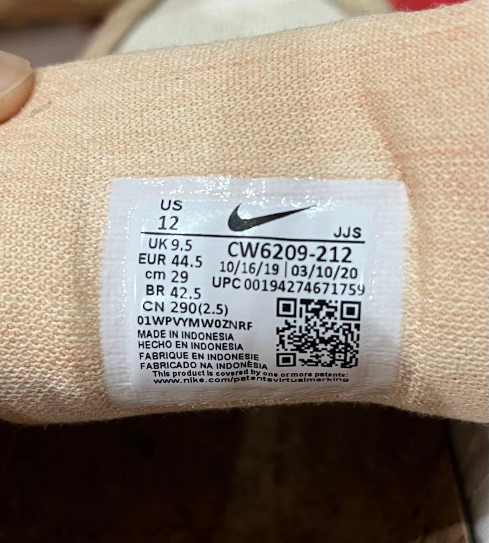 NIKE W AIRMAX 90 CW6209-212 29㎝