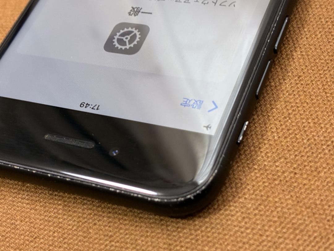 Apple iPhone SE（第二世代) 本体 64GB バッテリー84%