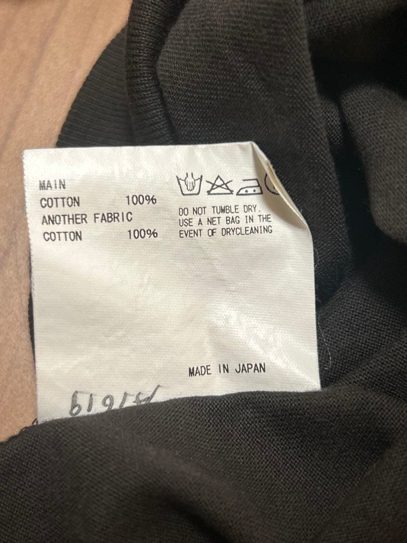 KOLOR デニム襟 長袖 ポロシャツ 2012 アーカイブ