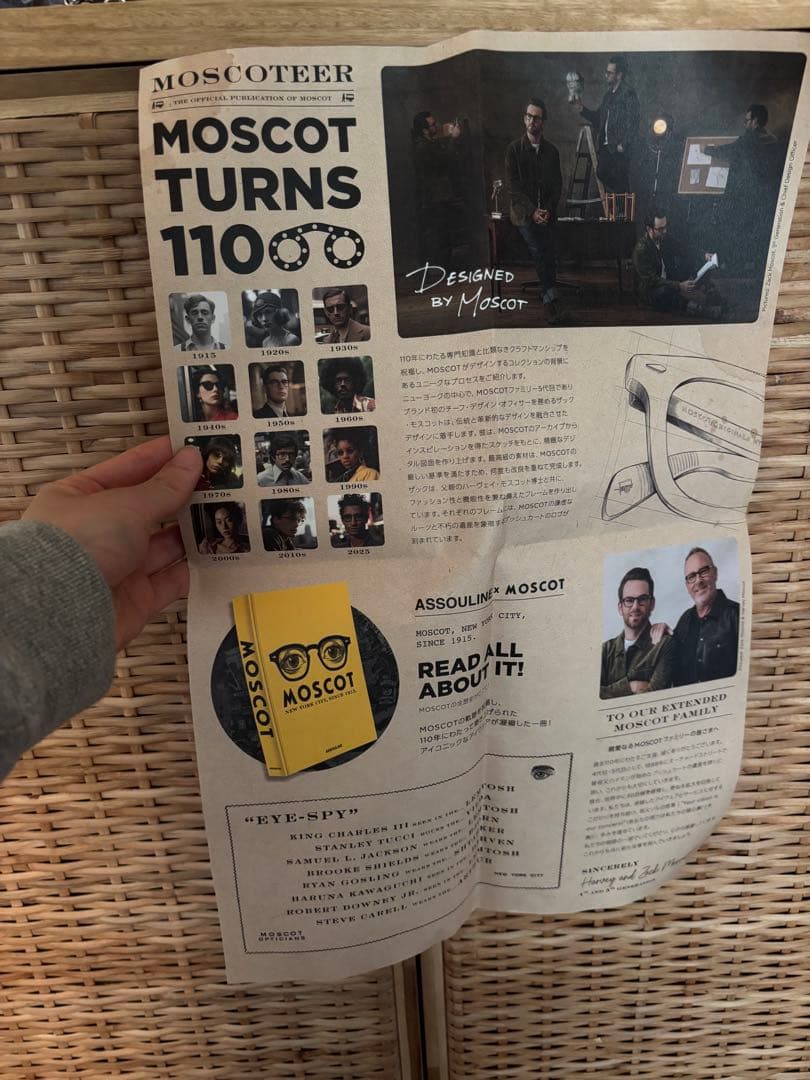 モスコット　レムトッシュ　44 ブラック