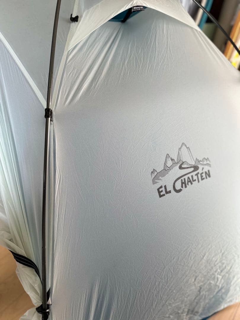 ゼログラム エルチャルテン プロ DAC 1.5P