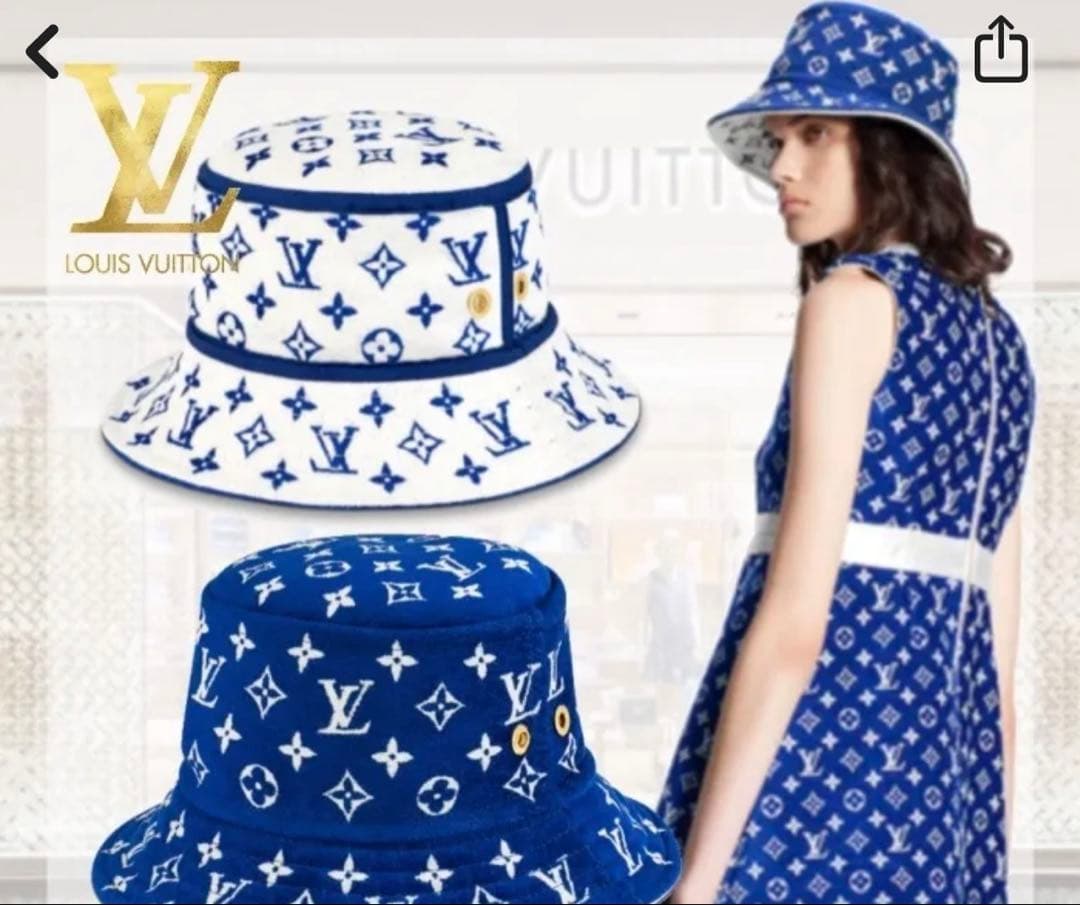 Louis Vuitton ルイヴィトン シャポーLVマッチ バケットハット