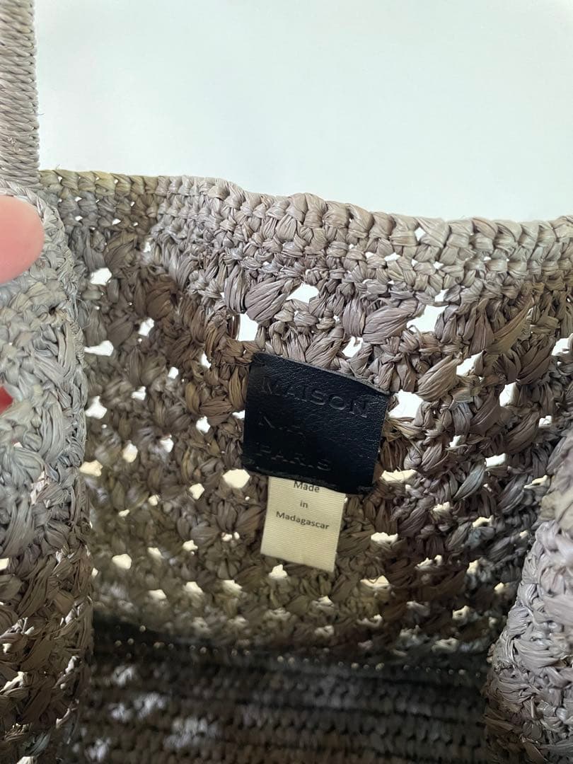 【新品未使用】MAISON N.H PARIS　カゴバッグ　ラフィア　グレー
