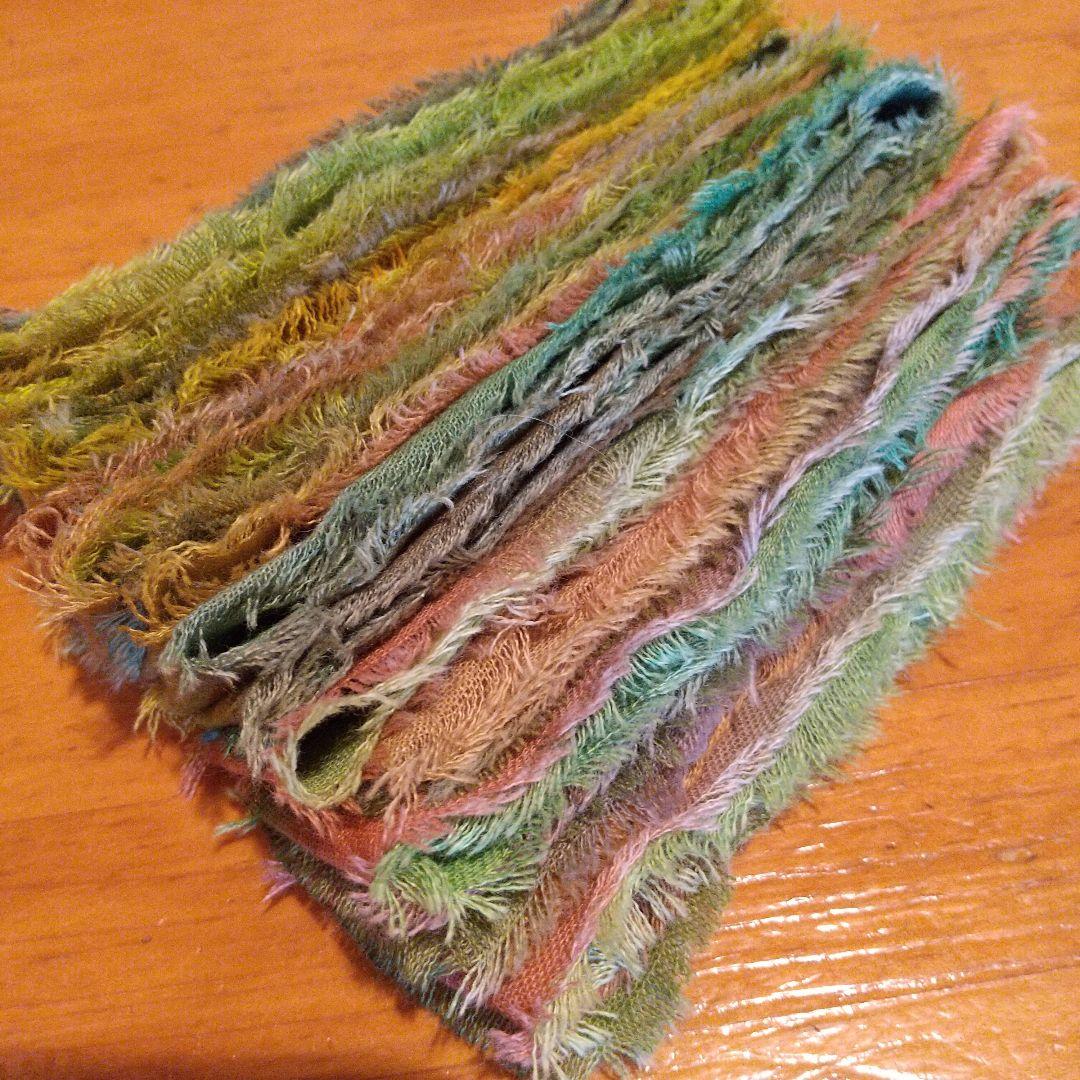 ②クユラ63,ジャンクジャーナル素材。フリンジ加工裂き布リボン