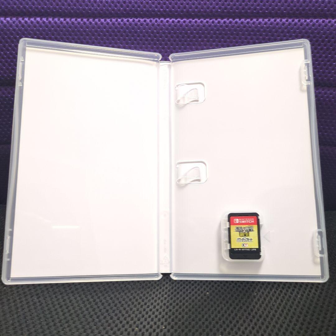 信長の野望・新生 with パワーアップキット（中古品）