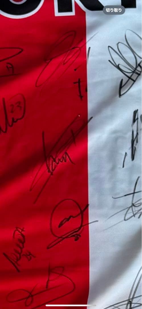 豪華❗️小野伸二選手他フェイエノールトメンバー直筆サイン入りユニフォーム