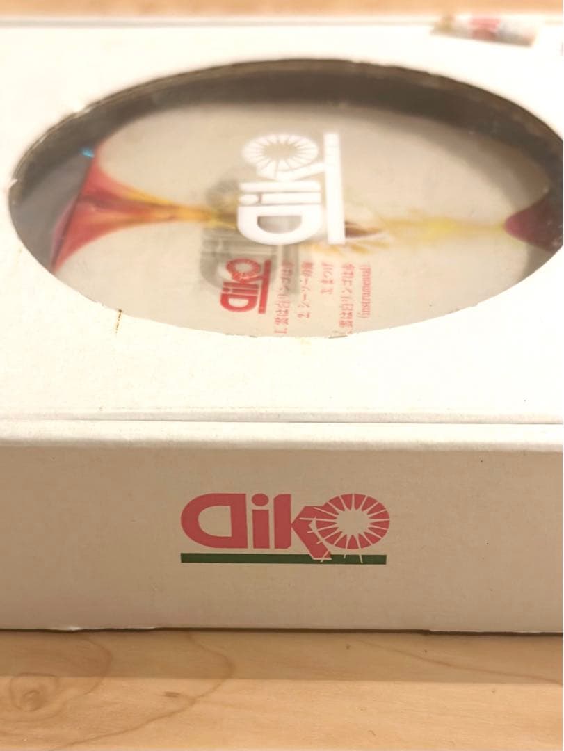 【値下げ中】aiko 雲は白リンゴは赤